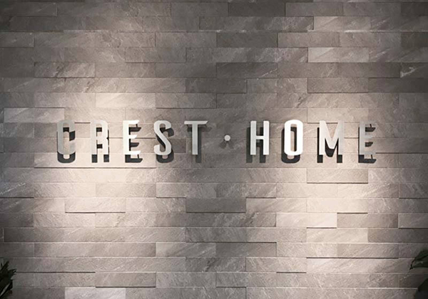 ご来場予約 |　株式会社クレストホーム