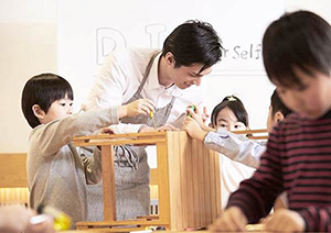 クレスト・ホームのイベント情報