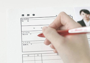 会社案内 |　株式会社クレストホーム